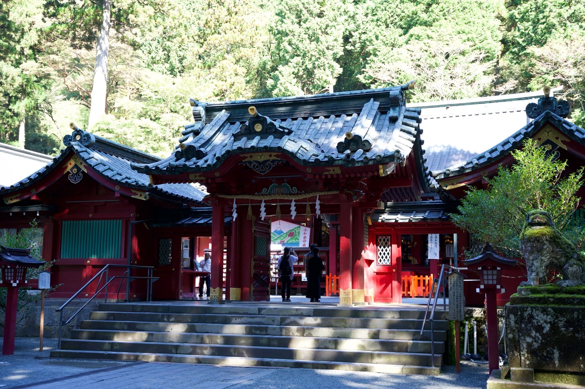 Le fameux sanctuaire d'Hakone