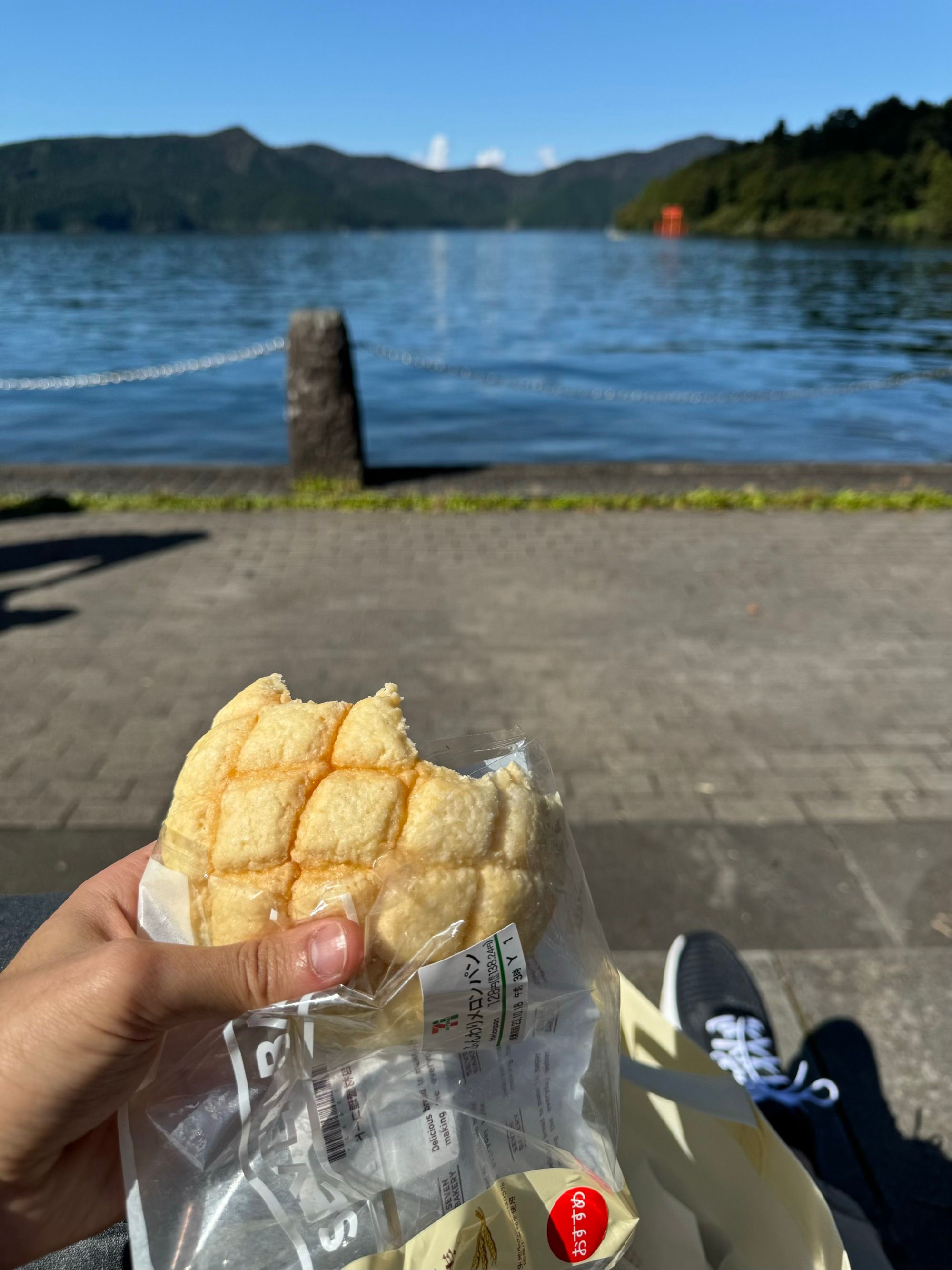 Petit déjeuner au bord du lac Ashinoko