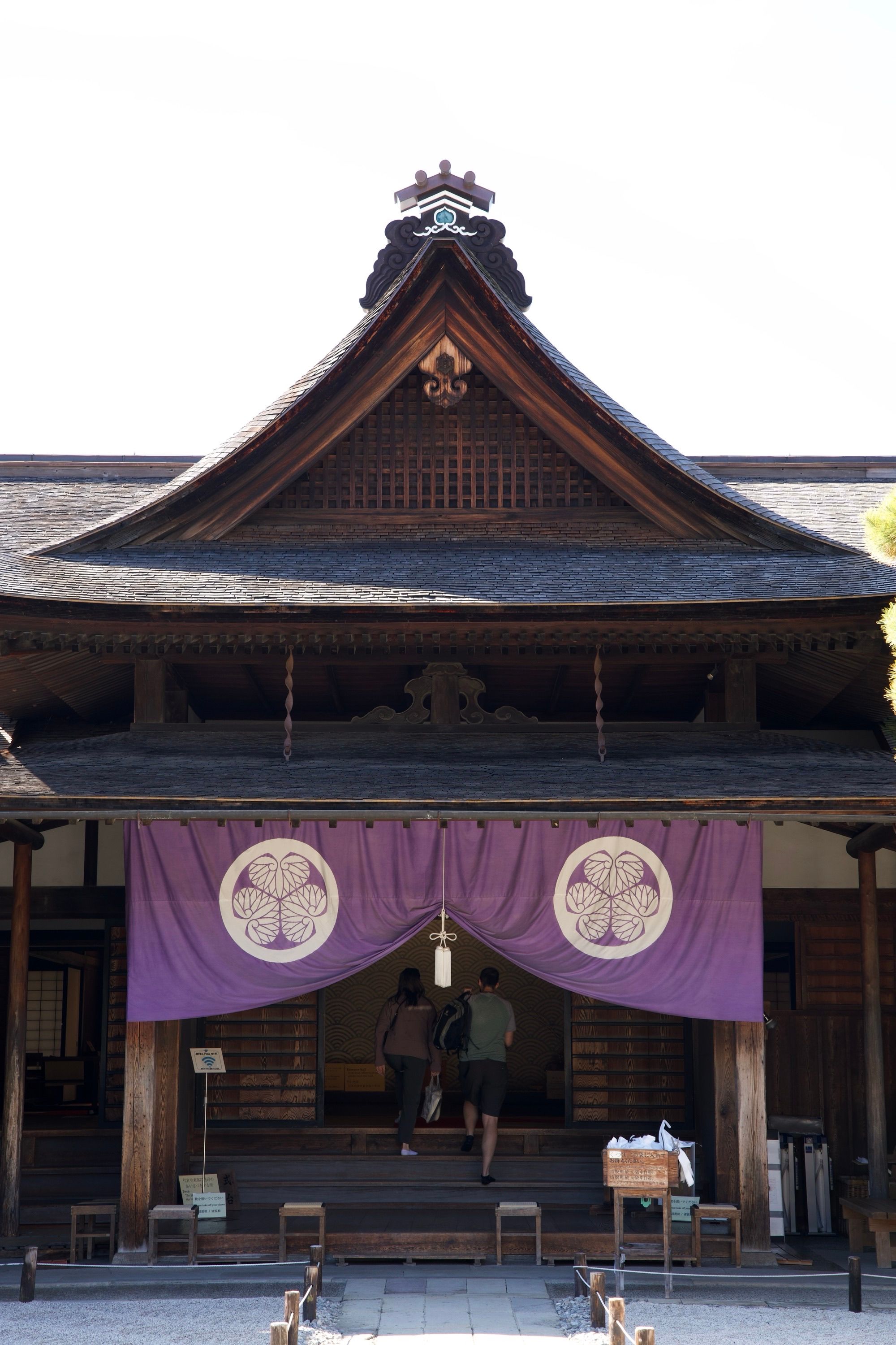 Entrée du Takayama Jinya