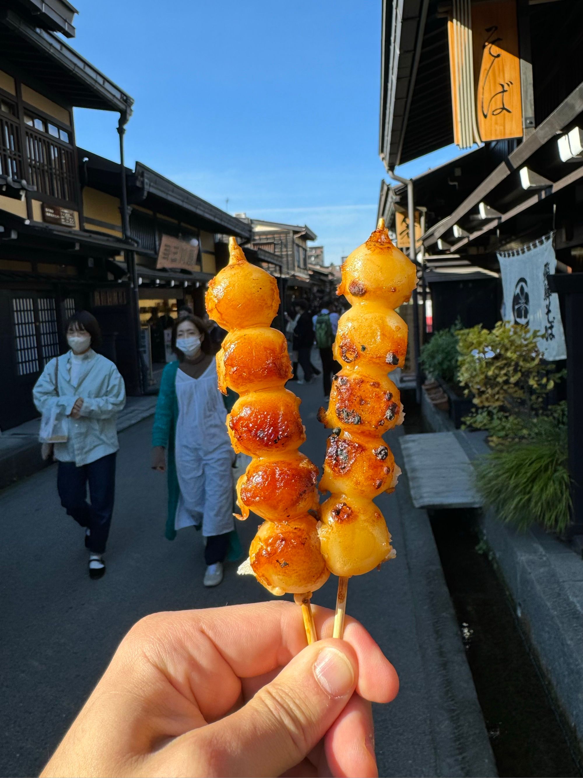 Dango !!