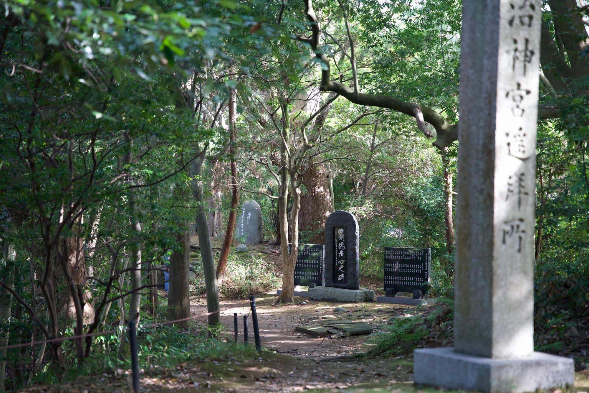 Arrière du jardin du sanctuaire