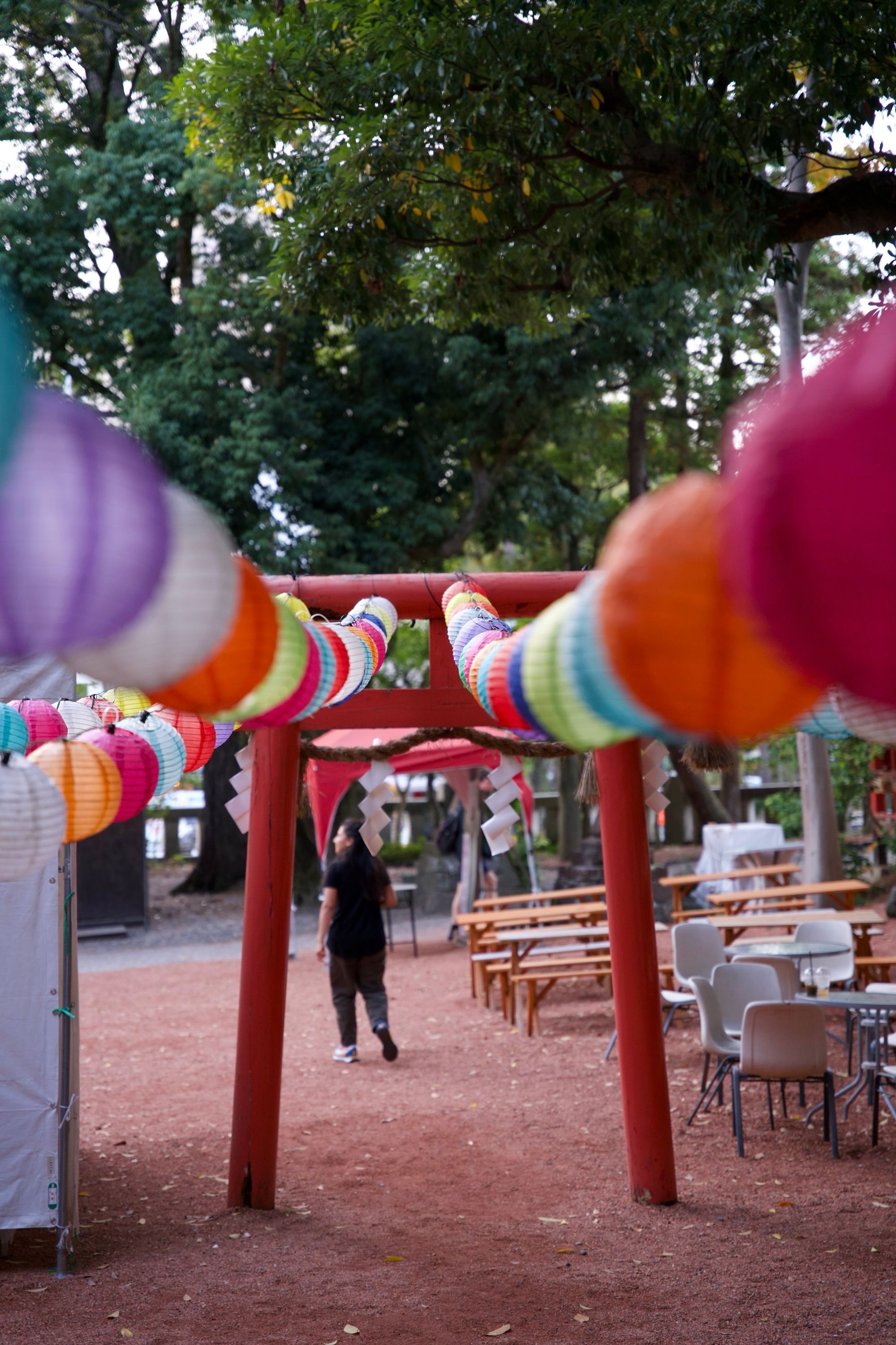 Décoration de fête 