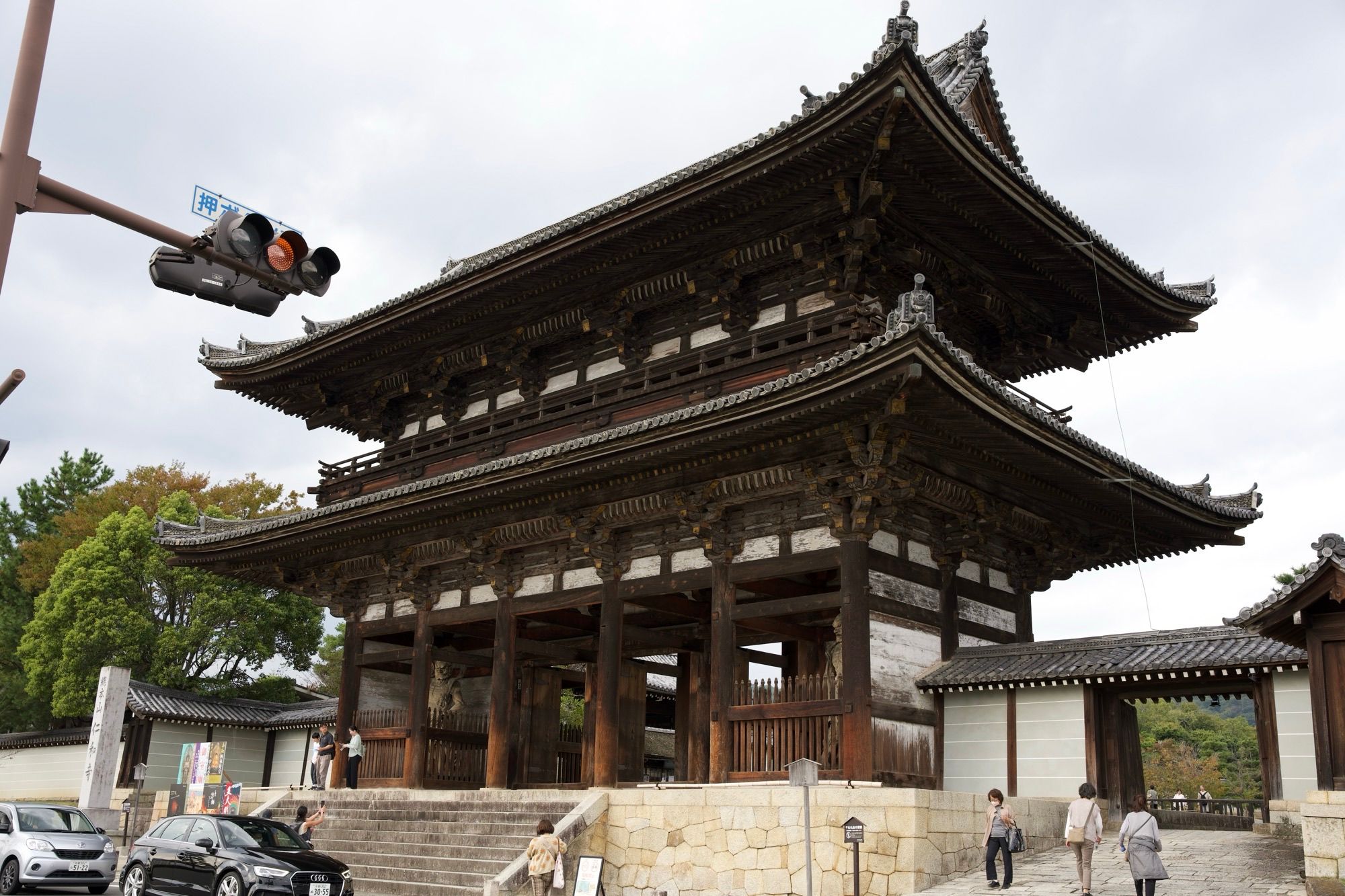 L'entrée principale du temple Ninna-ji