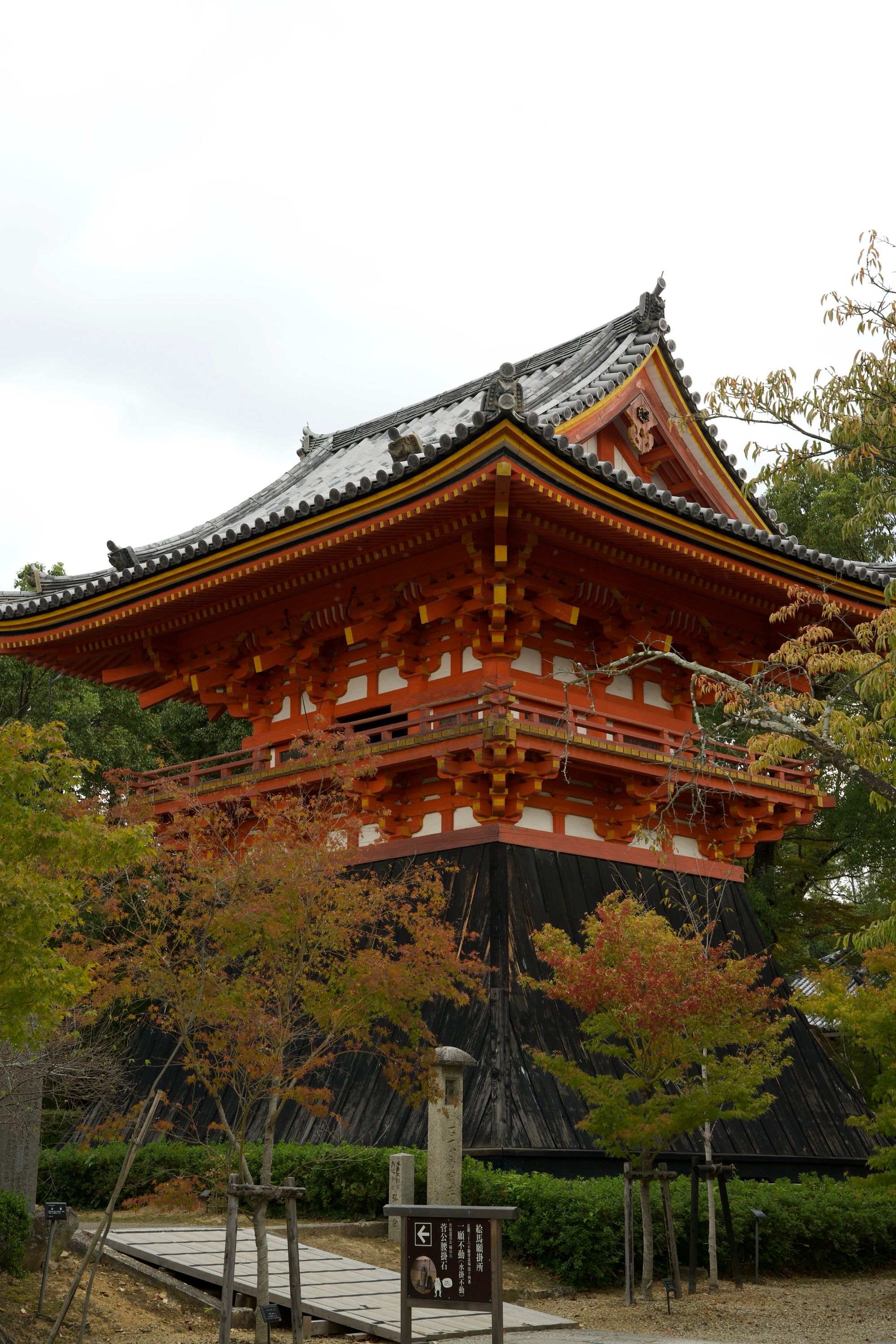 Beaucoup de bâtiments dans ce temple