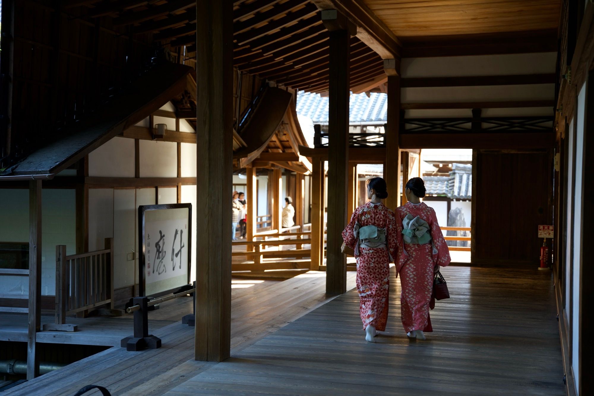 Femmes en kimono au temple Tofuku-ji