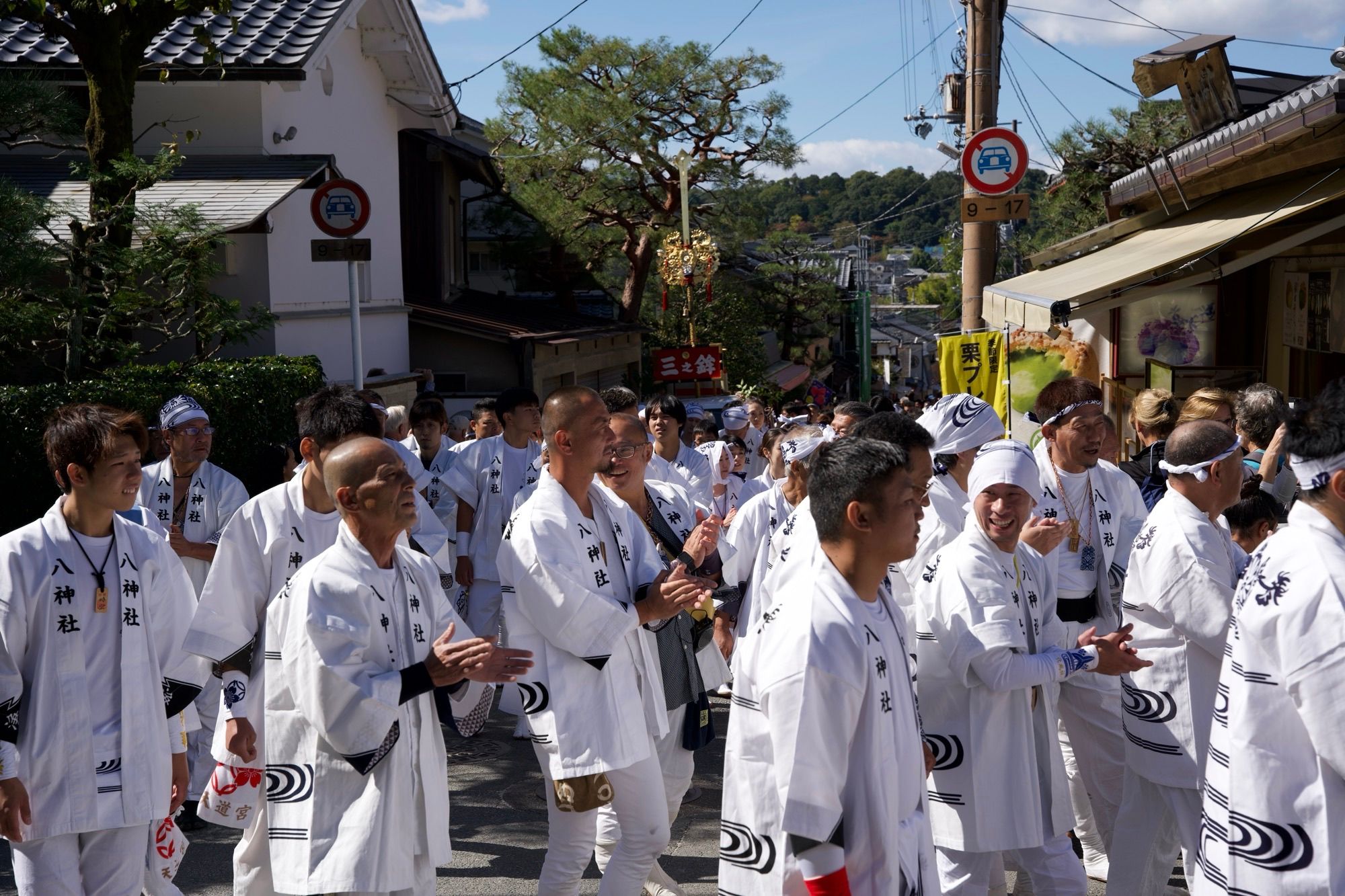 Début de festival