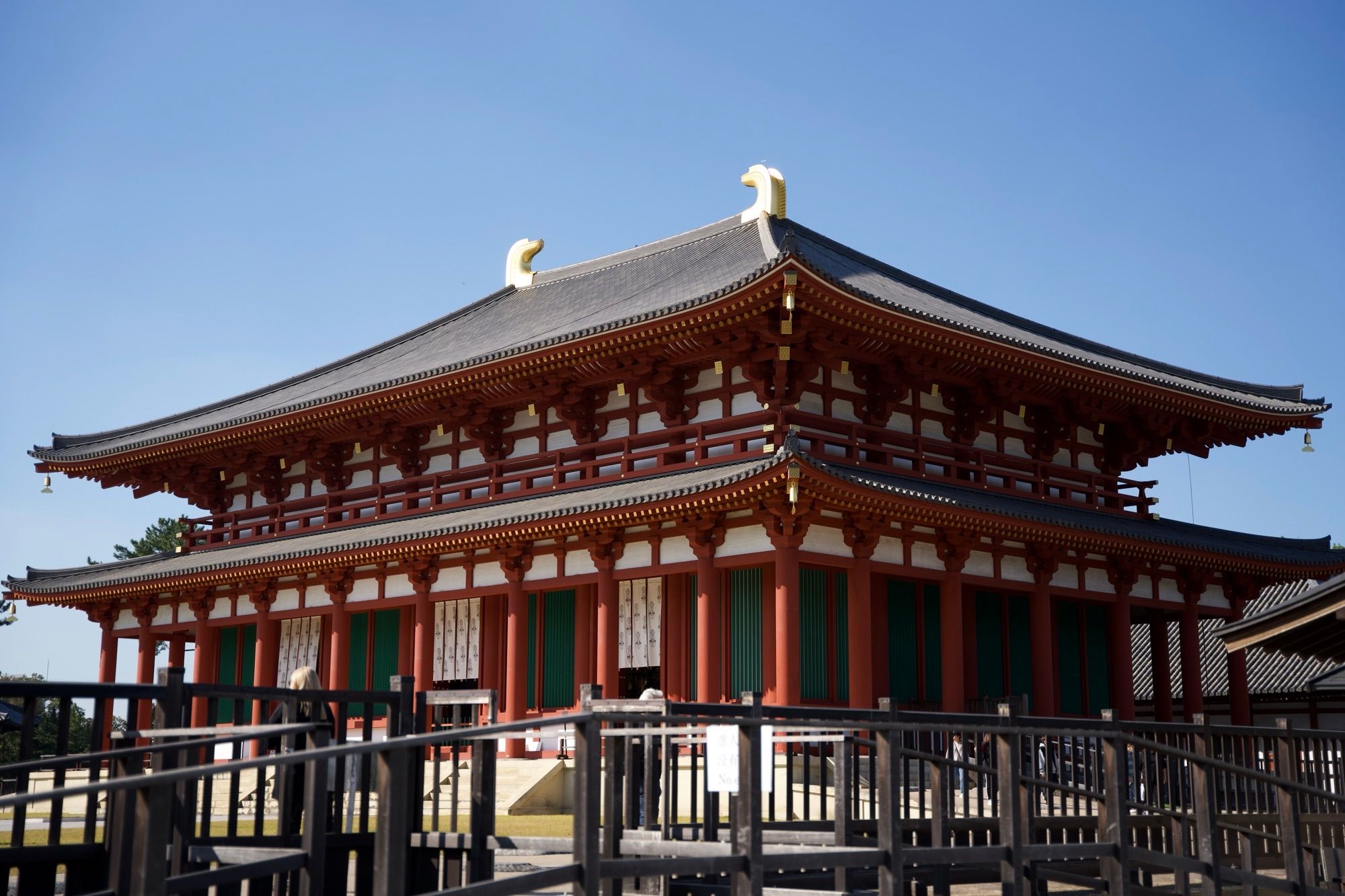 Le temple Kohfukuji