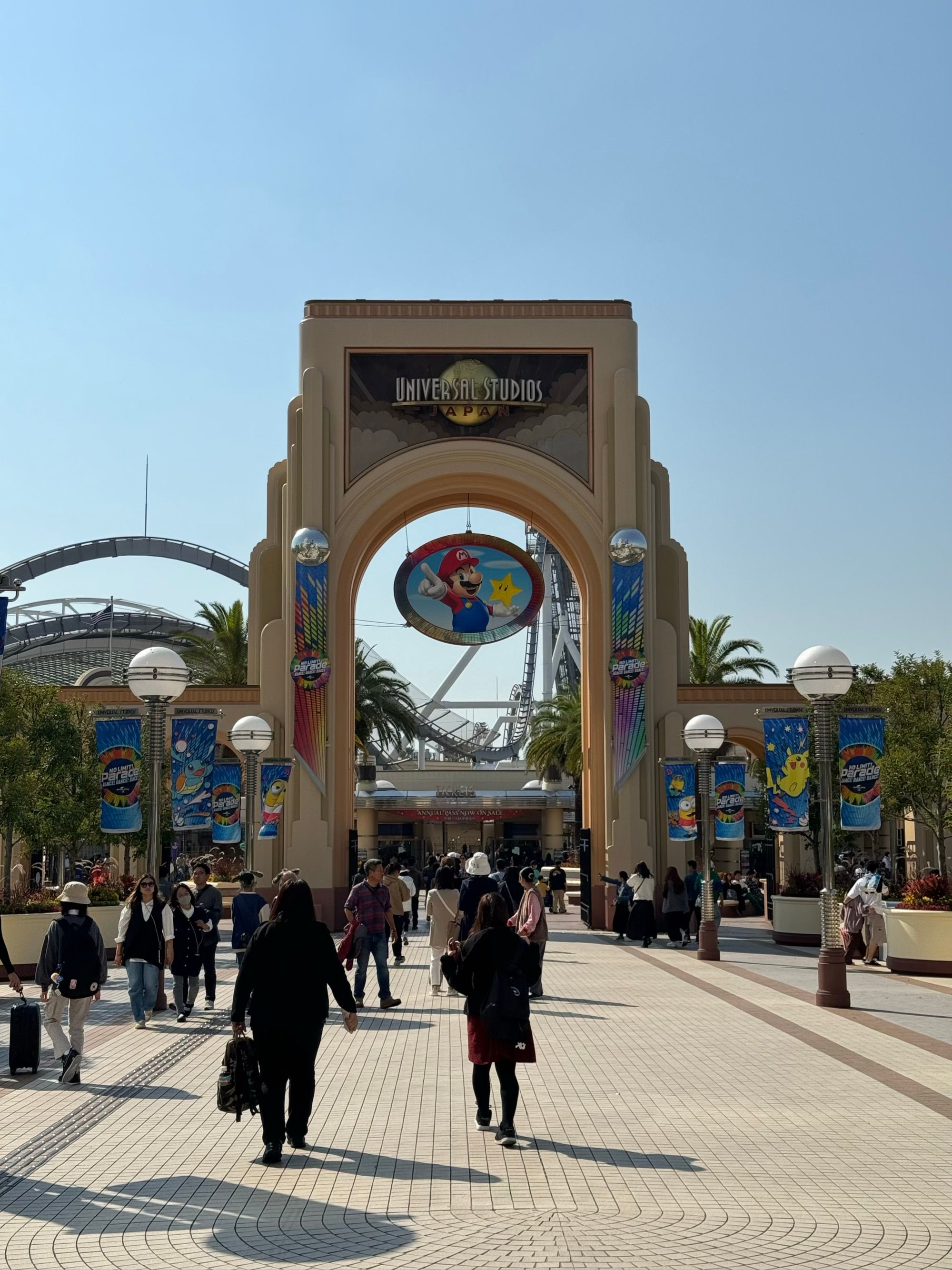 Entrée du parc Universal Studio Japan