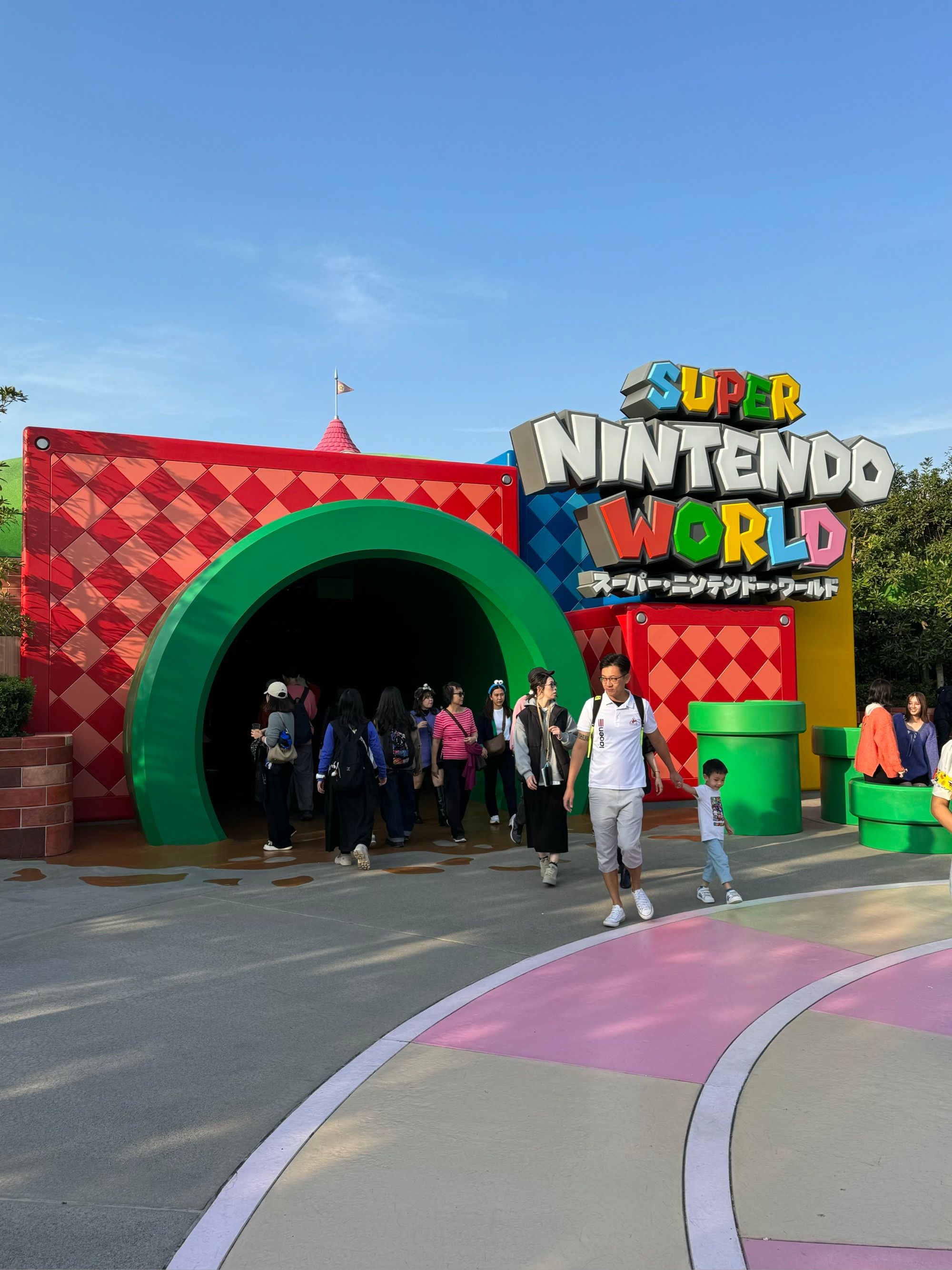 Entrée du Super Nintendo World