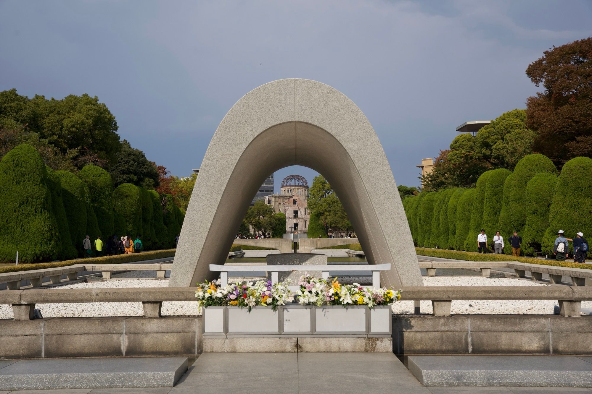 Mémorial de la paix d'Hiroshima