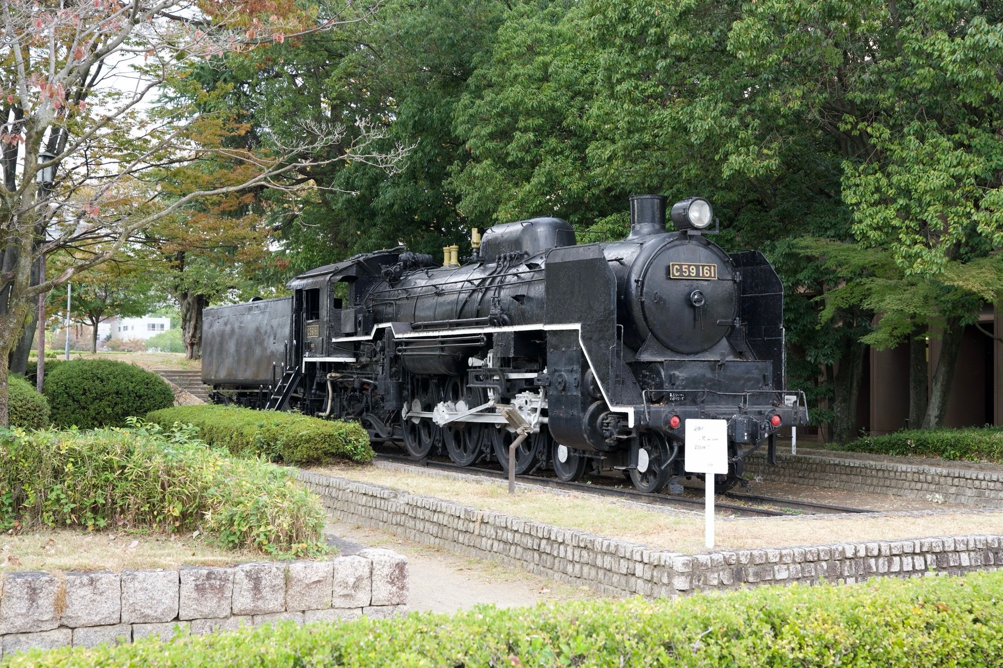 Locomotive C59 visitable