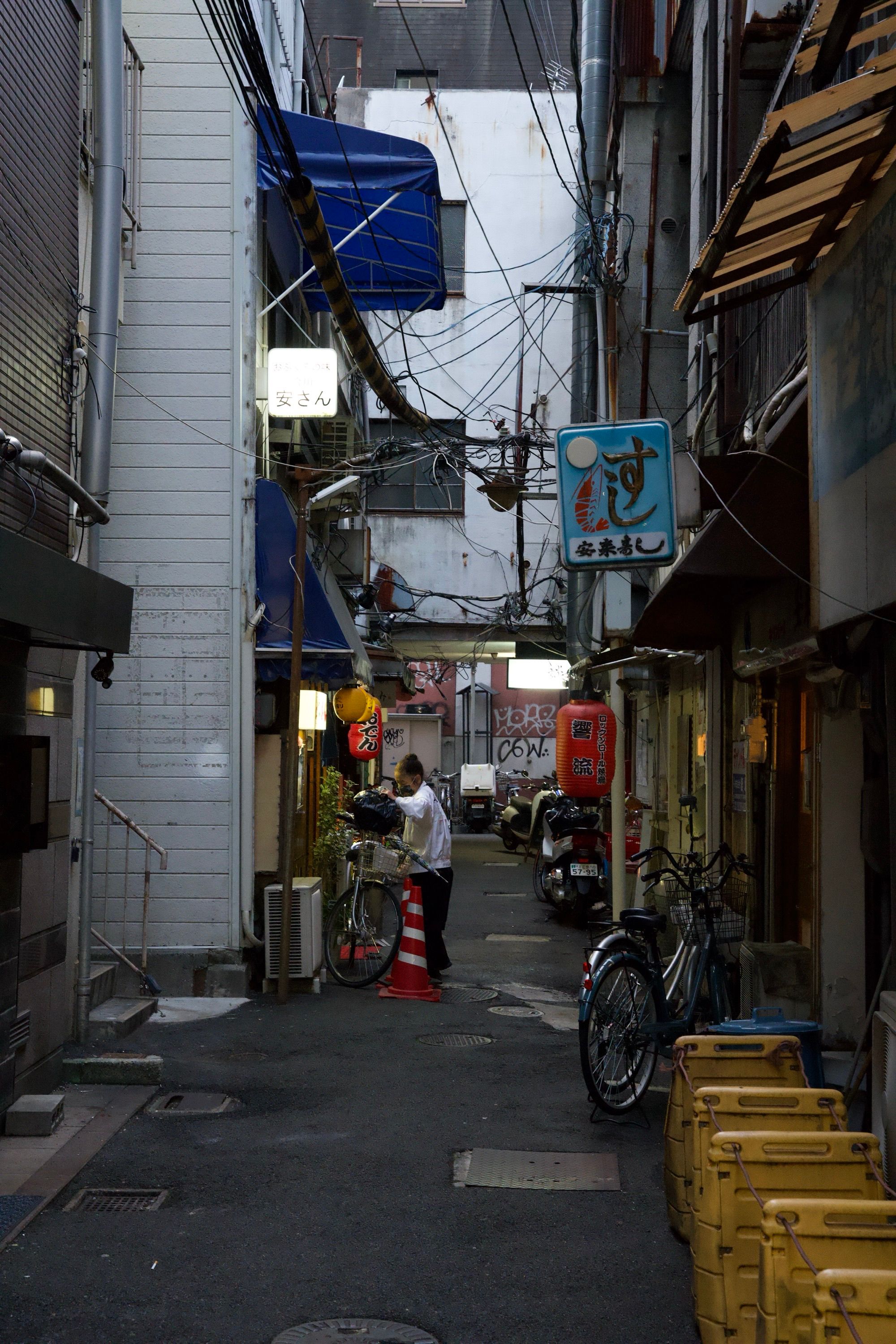 Petite rue d'Hiroshima