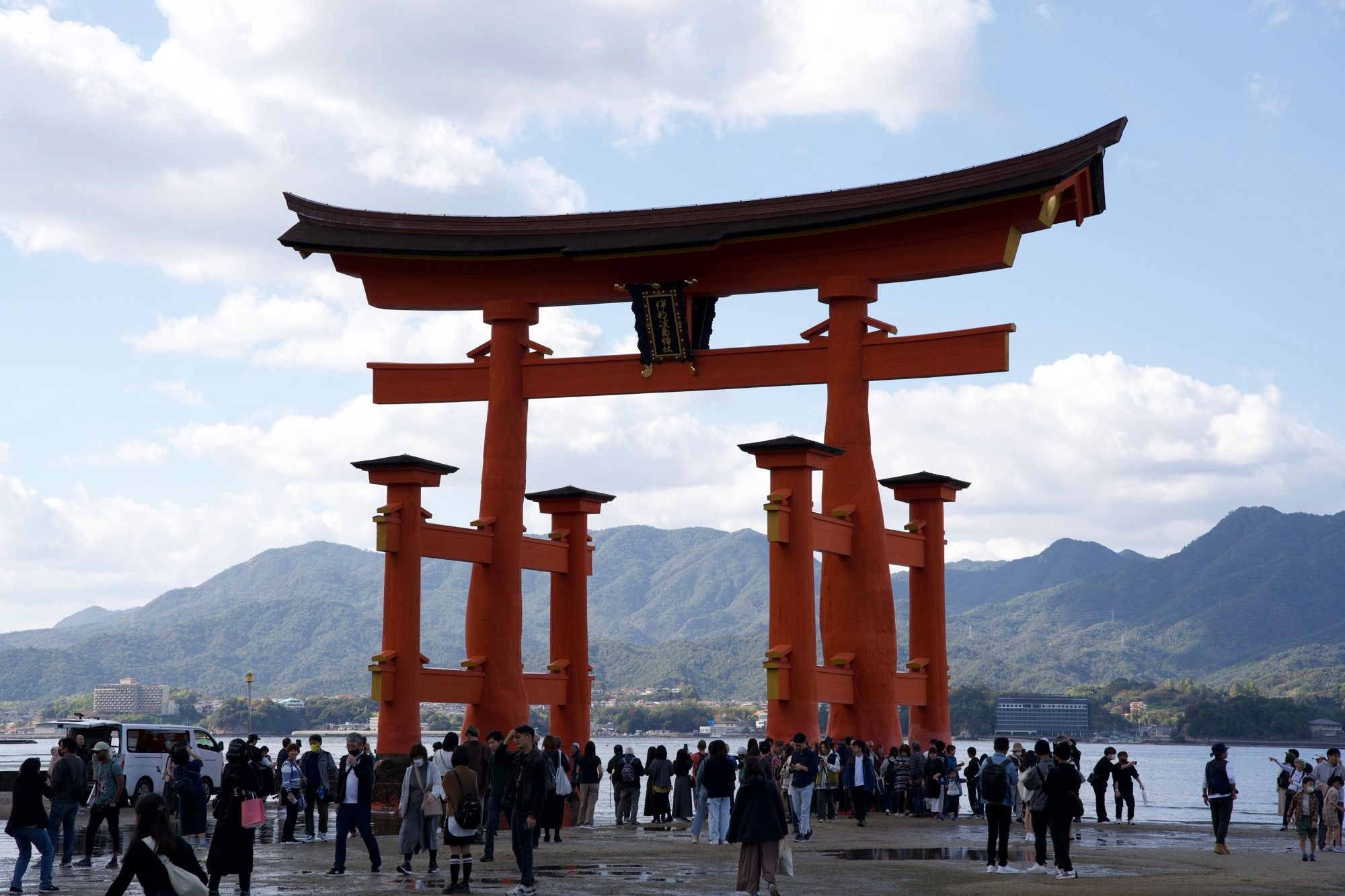 Encore le Itsukushima Jinja Torii