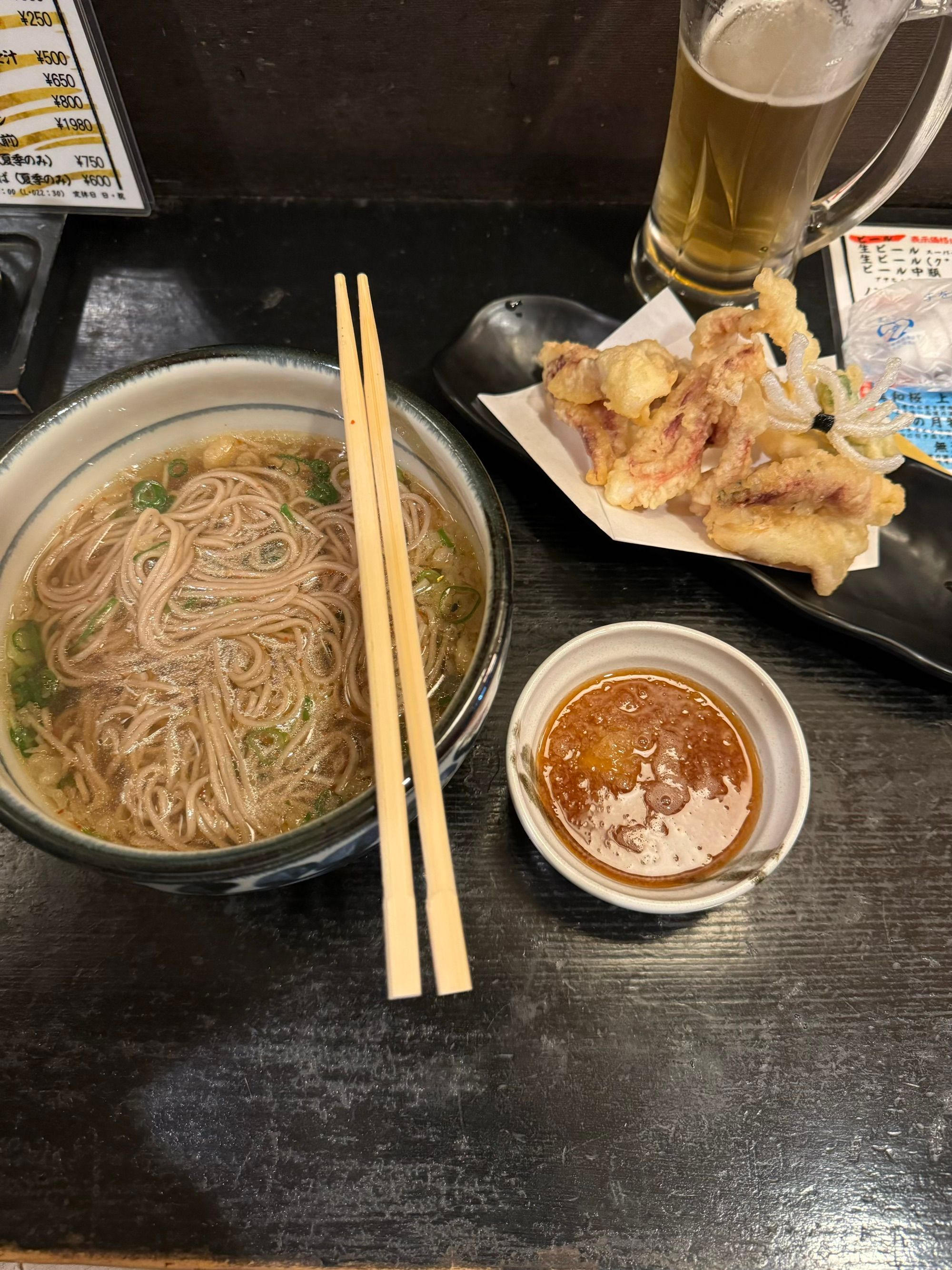 Soba du soir