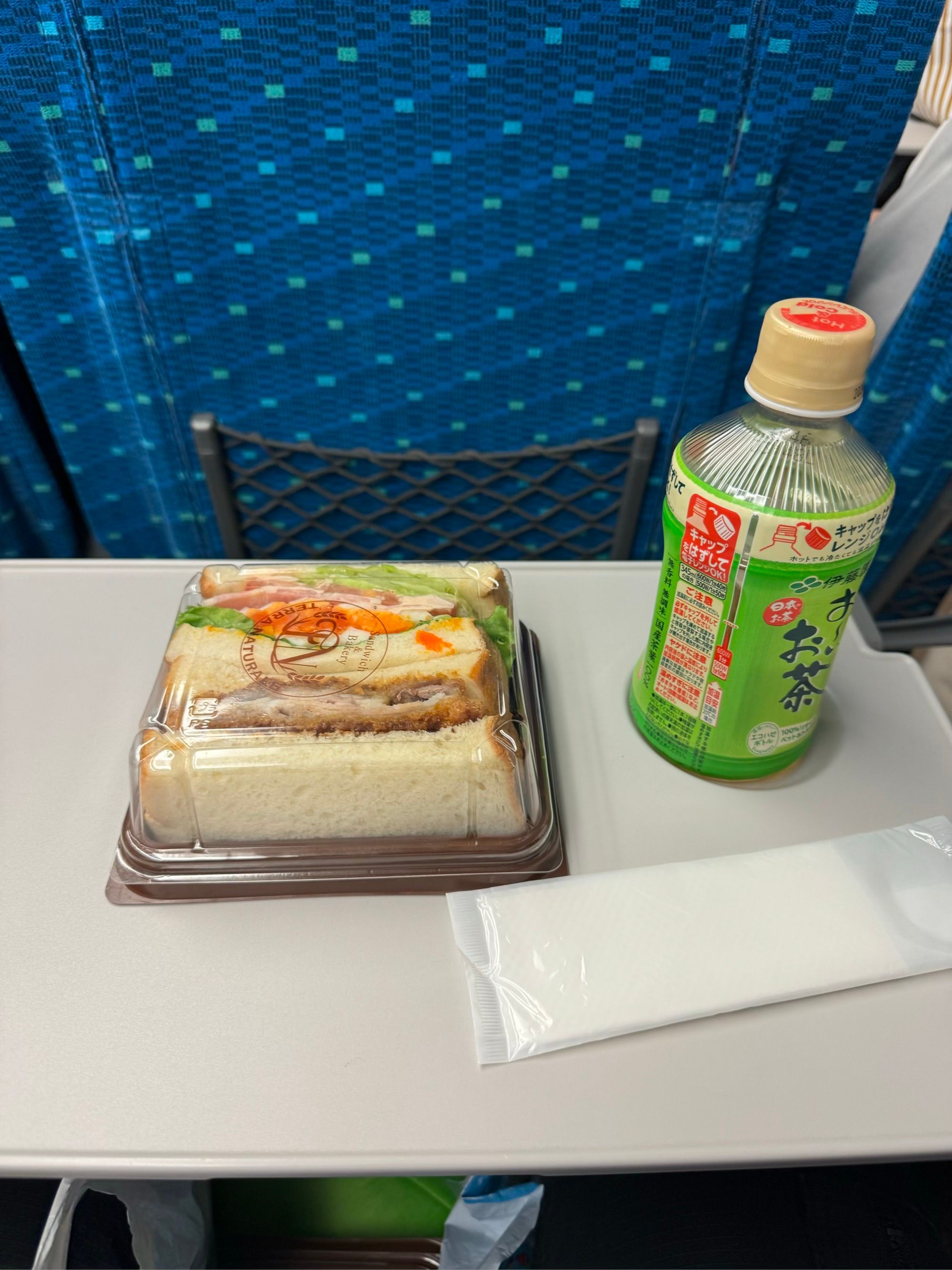 Dîner dans le Shinkansen