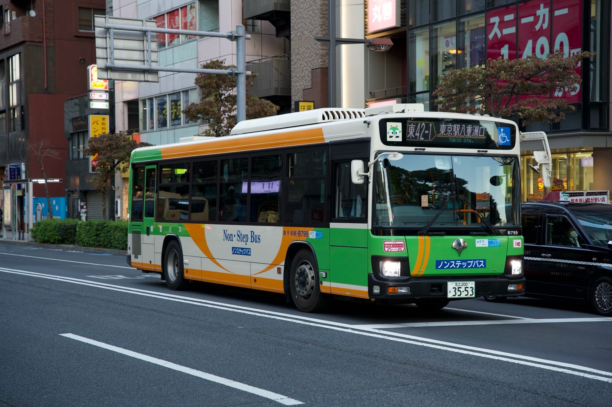 Bus tokyoïte