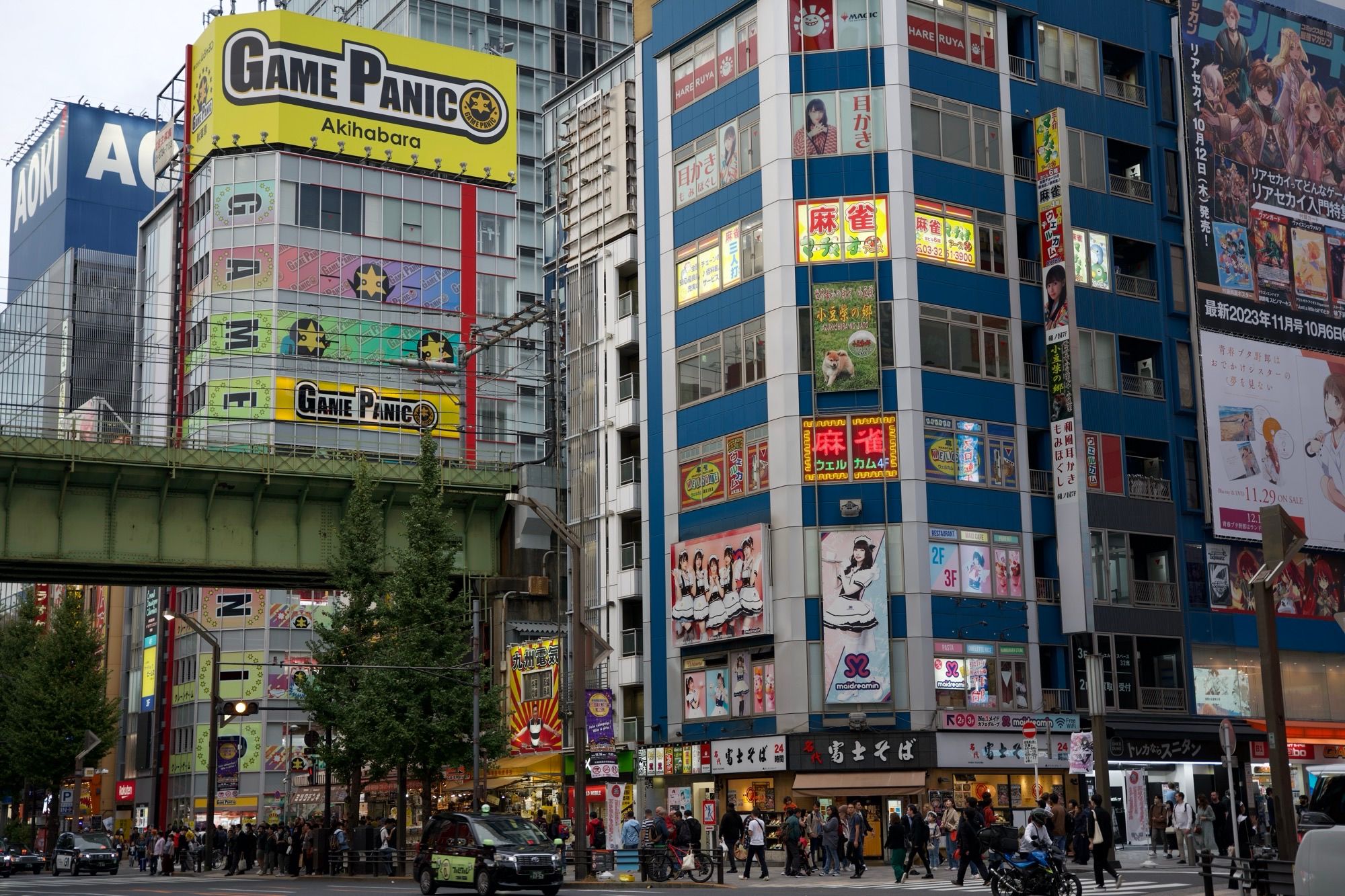 Rue d'Akihabara