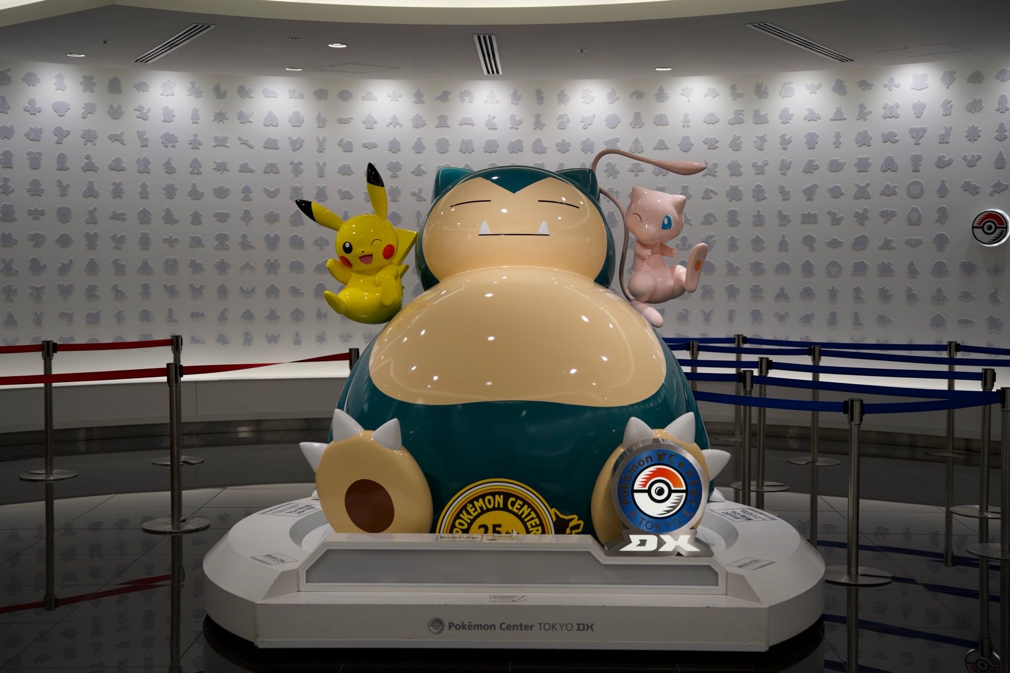 Pokémon Center Tokyo DX