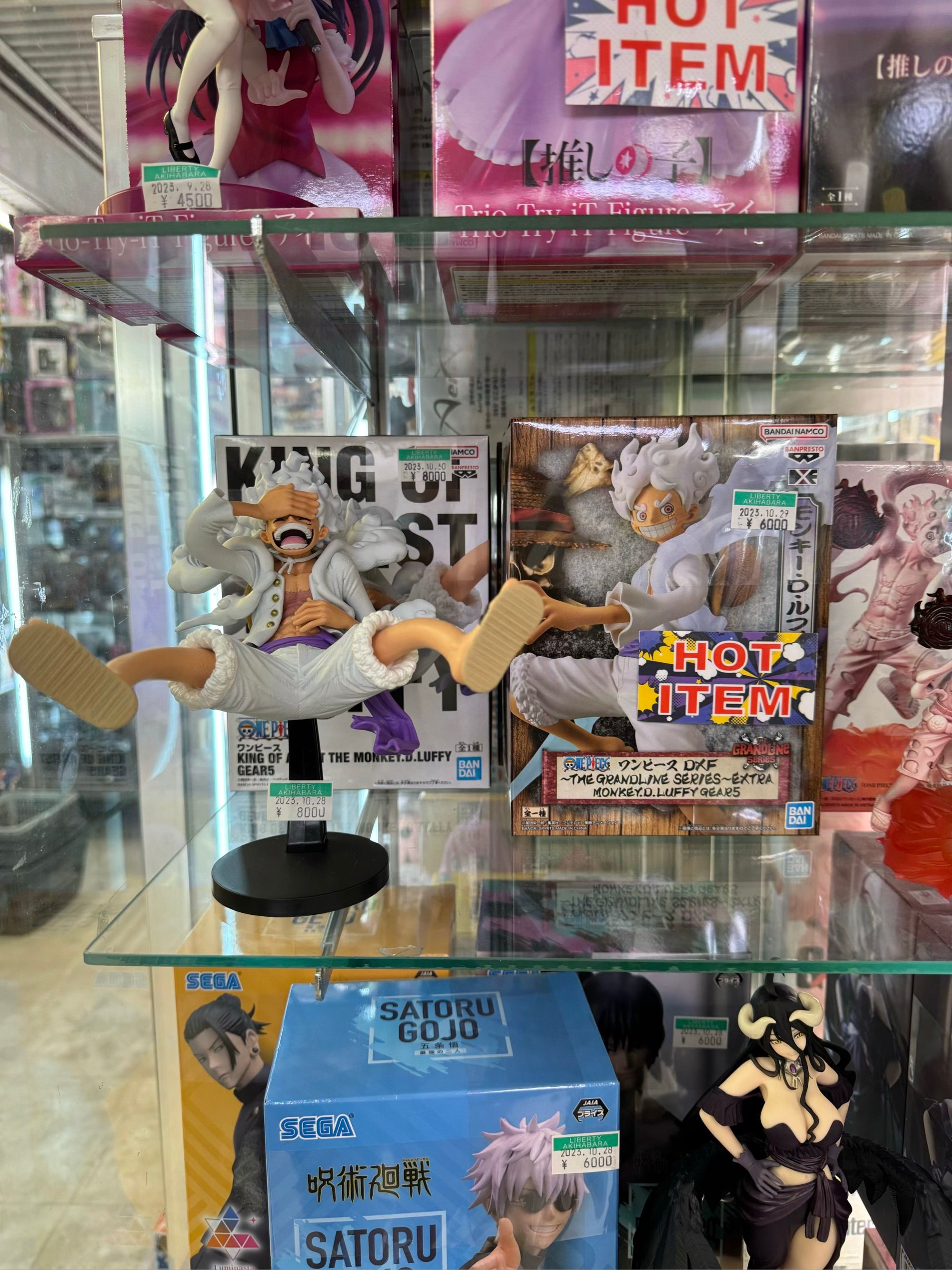 Figurine One Piece