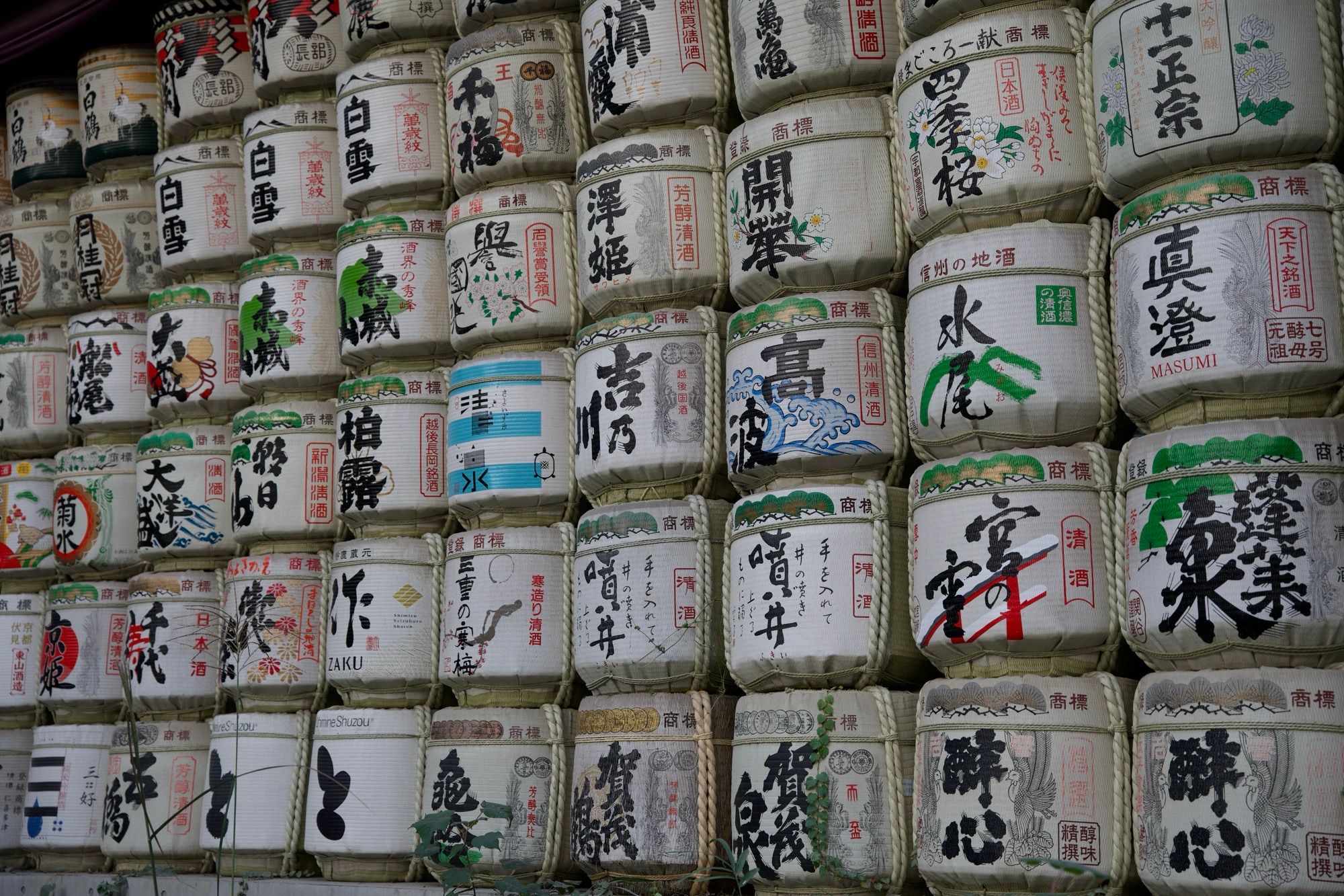 Lanternes du temple Meiji Jingu