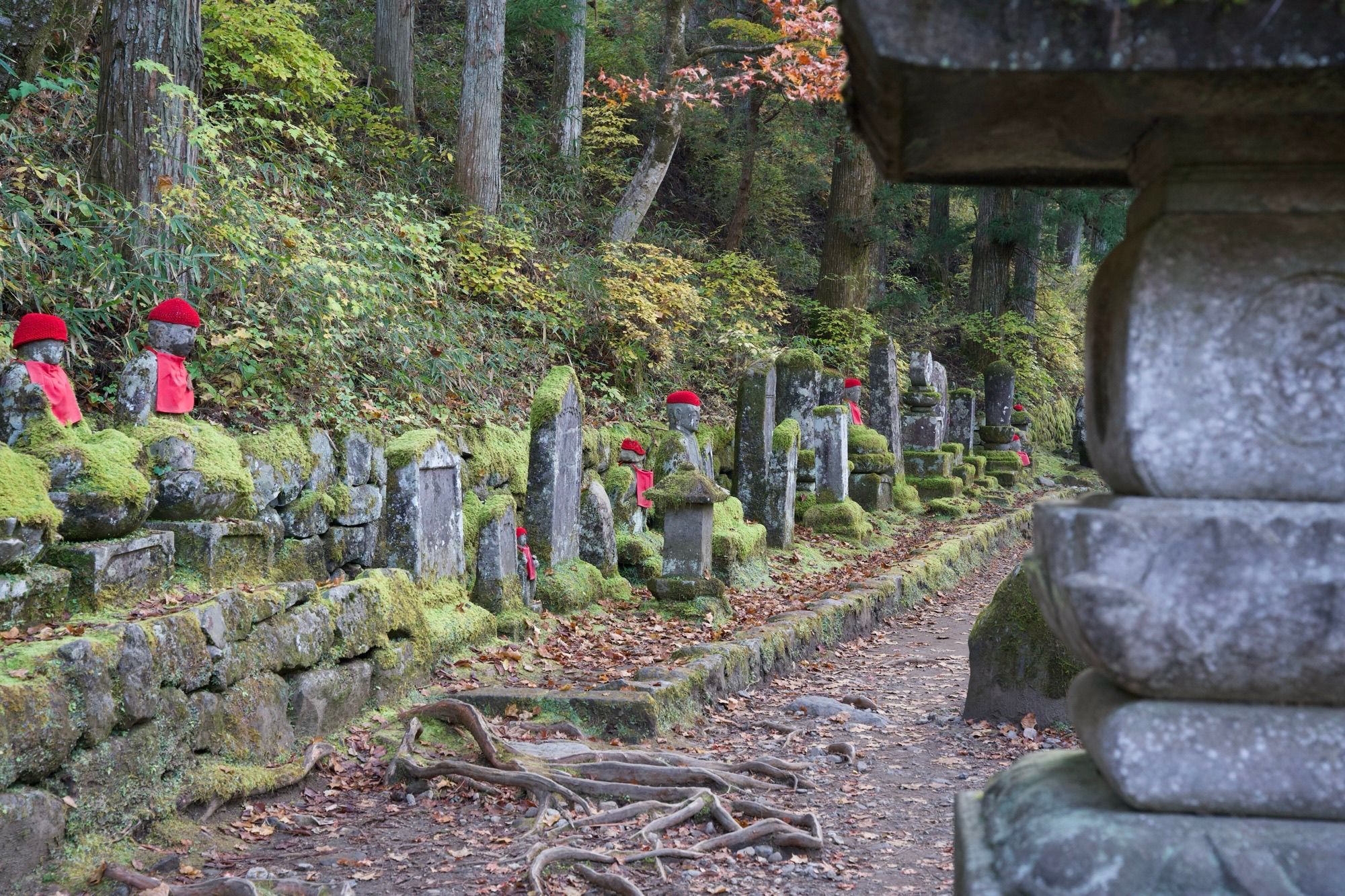 Entrée des abysses Kanmagafuchi