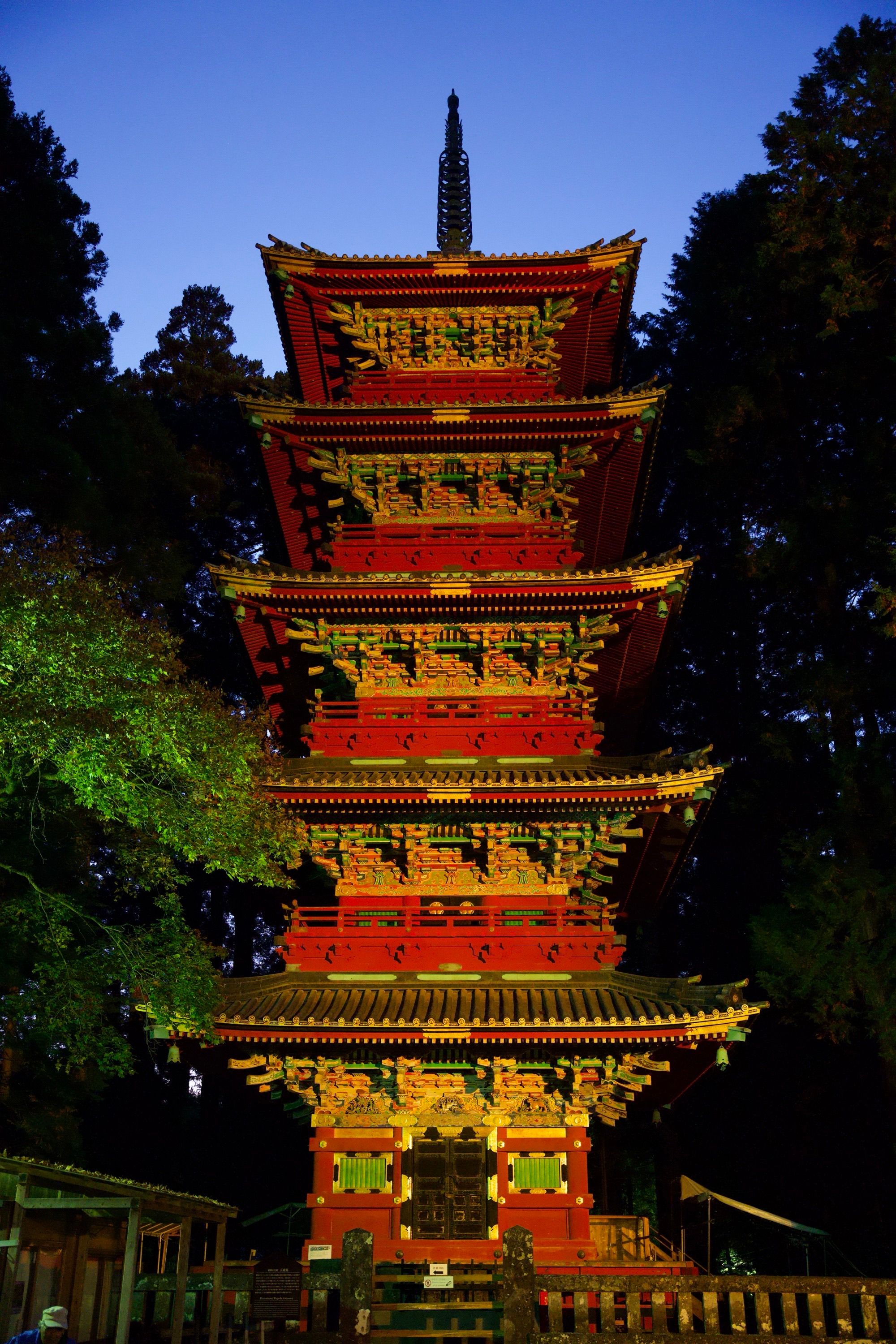 Pagode du temple Toshogu de nuit