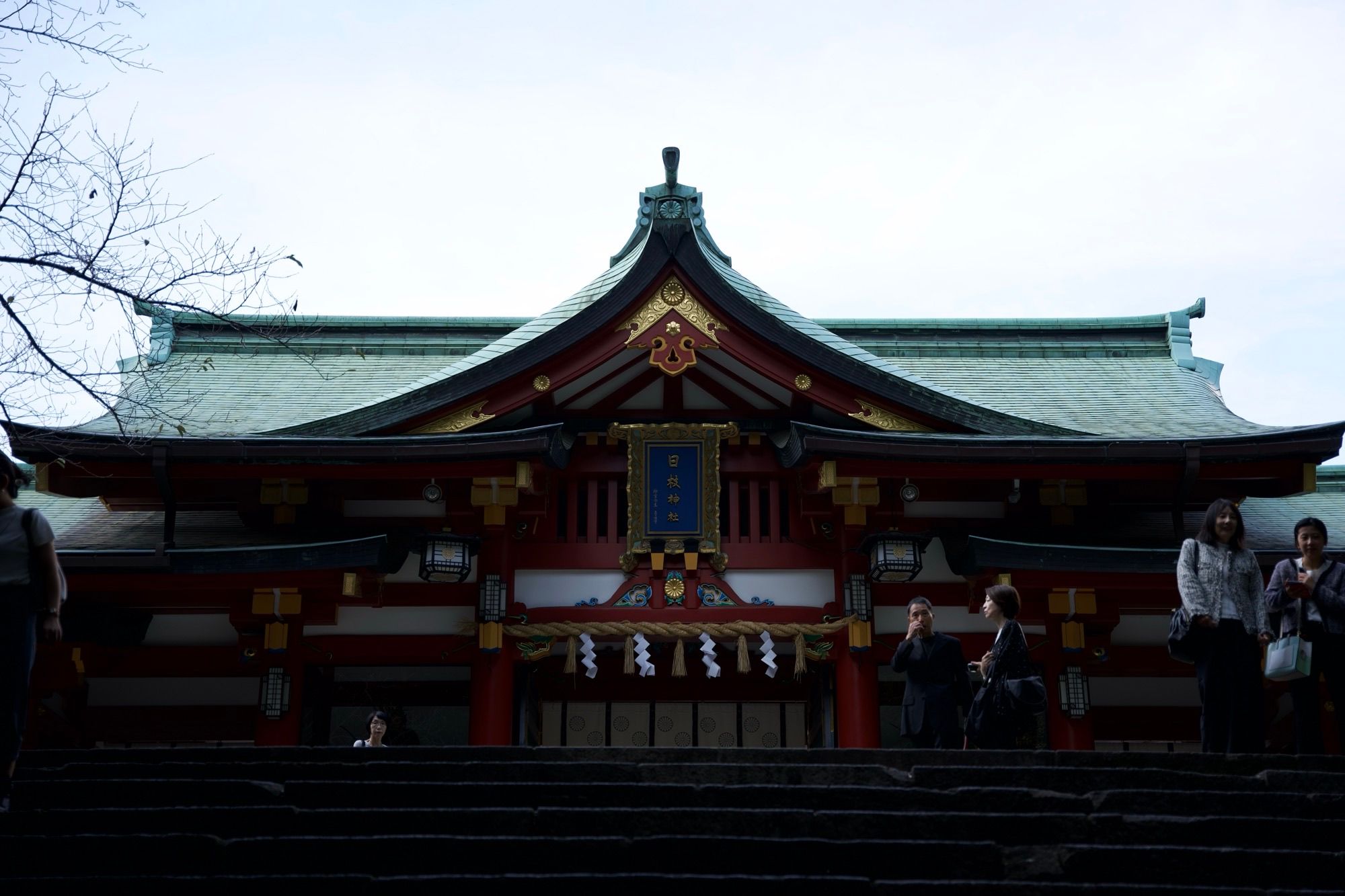 Entrée du sanctuaire Hie jinja