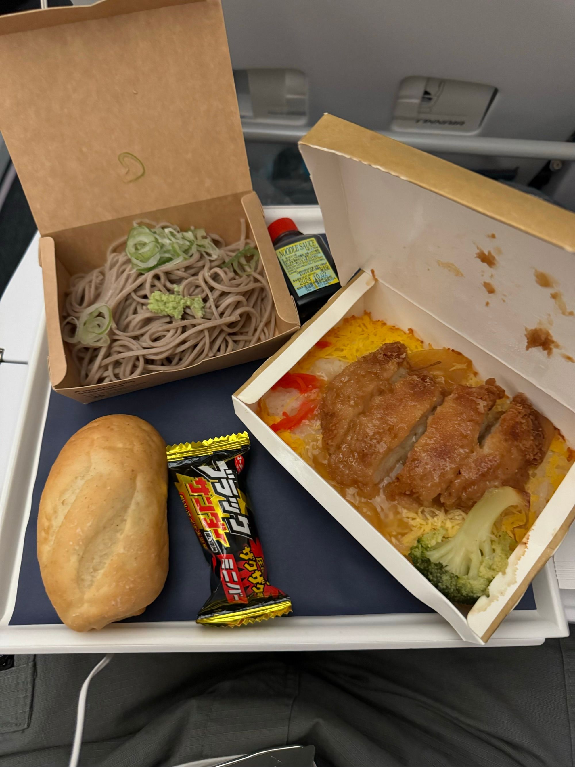 Soba et tonkatsu dans l'avion